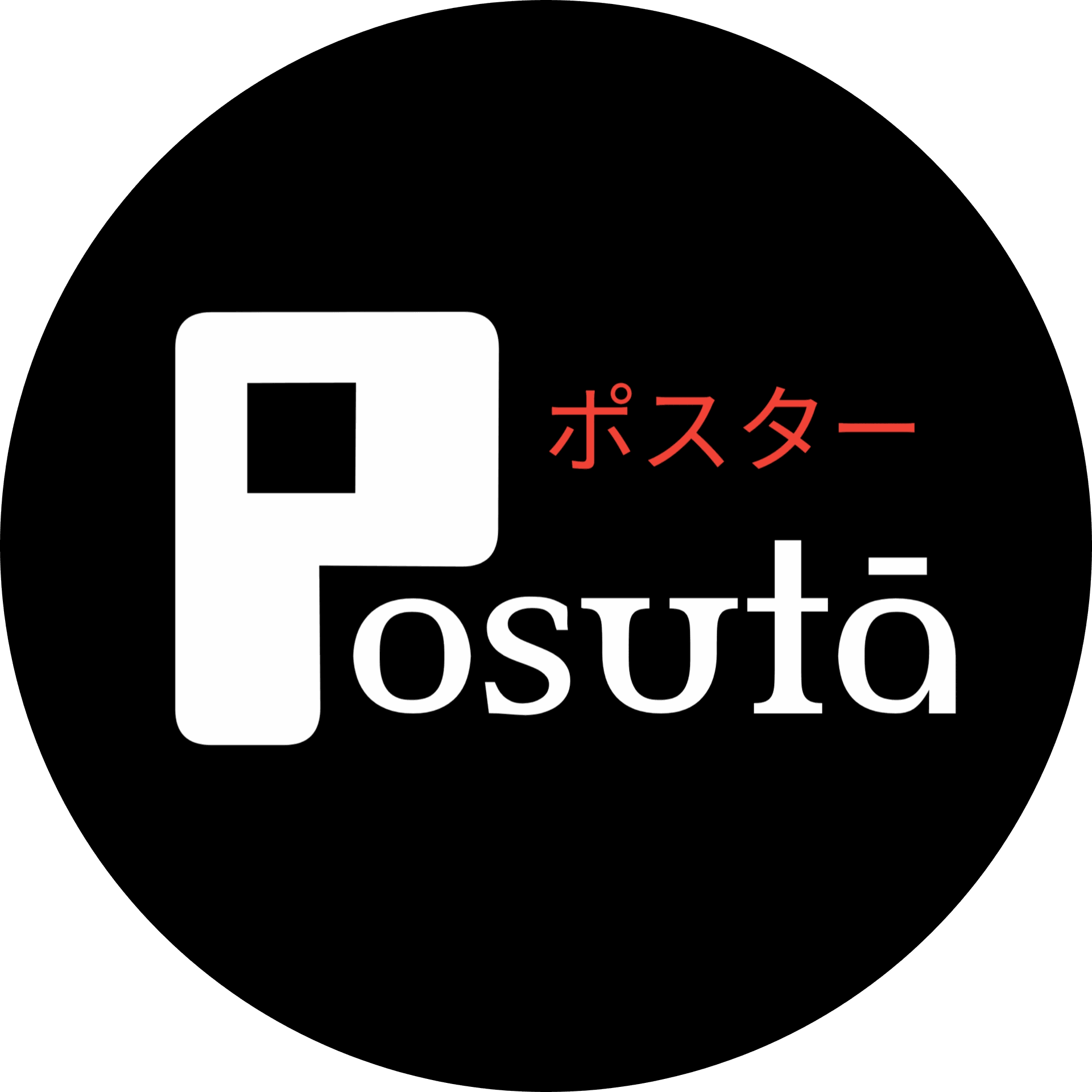 THEPOSUTACO